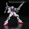 RG Skygrasper Launcher/Sword Pack (Mobile Suit Gundam SEED) Additional Thumbnail 6