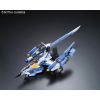 RG Skygrasper Launcher/Sword Pack (Mobile Suit Gundam SEED) Additional Thumbnail 3