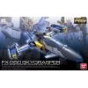 RG Skygrasper Launcher/Sword Pack (Mobile Suit Gundam SEED) Image