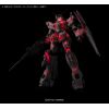 Bandai LED Unit for PG Unicorn Gundam/PG Banshee Norn Additional Thumbnail 1