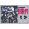 PG RX-78 Gundam GP01/Fb (Mobile Suit Gundam 0083: Stardust Memory) Additional Thumbnail 5