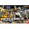 HG RGM-79 [G] GM Ground Type (Mobile Suit Gundam: The 08th MS Team) Additional Thumbnail 8