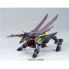 HG ZGMF-X88S Gaia Gundam (Gundam SEED Destiny) Additional Thumbnail 1
