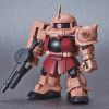 SD Gundam Cross Silhouette Char's Zaku II Image