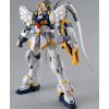 MG Gundam Sandrock EW (Gundam Wing Endless Waltz) Additional Thumbnail 1