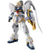 MG Gundam Sandrock EW (Gundam Wing Endless Waltz) Image