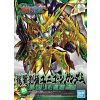 SD Long Xian Liu Bei Unicorn Gundam (SD Gundam Sangoku Soketsuden) Additional Thumbnail 6