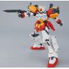 MG Gundam Heavy Arms EW Ver. (Mobile Suit Gundam Wing) Additional Thumbnail 2