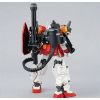 MG Gundam Heavy Arms EW Ver. (Mobile Suit Gundam Wing) Additional Thumbnail 3