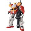 MG Gundam Heavy Arms EW Ver. (Mobile Suit Gundam Wing) Image