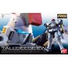 RG Tallgeese EW (Mobile Suit Gundam Wing) Additional Thumbnail 8