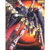 MG Crossbone Gundam X-1 Full Cloth (Mobile Suit Crossbone Gundam) Additional Thumbnail 7