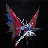 MG Destiny Gundam Extreme Blast Mode (Gundam SEED Destiny) Image