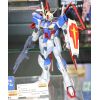 MG Force Impulse Gundam (Mobile Suit Gundam SEED Destiny) Additional Thumbnail 6