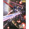 MG Force Impulse Gundam (Mobile Suit Gundam SEED Destiny) Additional Thumbnail 7