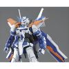 MG Gundam Astray Blue Frame Second Revise (Gundam SEED Astray) Additional Thumbnail 1