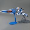 MG Gundam Astray Blue Frame Second Revise (Gundam SEED Astray) Additional Thumbnail 6