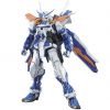 MG Gundam Astray Blue Frame Second Revise (Gundam SEED Astray) Image