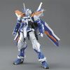 MG Gundam Astray Blue Frame Second Revise (Gundam SEED Astray) Main Thumbnail