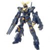 MG RX-0 Unicorn Gundam 02 Banshee (Mobile Suit Gundam Unicorn) Image