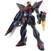 MG Blitz Gundam (Mobile Suit Gundam SEED) Image