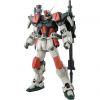 MG Buster Gundam (Mobile Suit Gundam SEED) Image