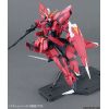 MG Aegis Gundam (Mobile Suit Gundam SEED) Additional Thumbnail 2