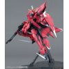 MG Aegis Gundam (Mobile Suit Gundam SEED) Additional Thumbnail 3