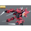MG Aegis Gundam (Mobile Suit Gundam SEED) Additional Thumbnail 5