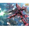 MG Aegis Gundam (Mobile Suit Gundam SEED) Additional Thumbnail 8