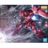 MG Gunner Zaku Warrior - Lunamaria Hawke Custom (Mobile Suit Gundam Seed Destiny) Additional Thumbnail 8
