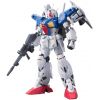 RG RX-78 Gundam GP01-FB Full Burnern (Mobile Suit Gundam 0083: Stardust Memory) Main Thumbnail