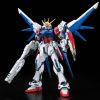 RG Build Strike Gundam Full Package (Gundam Build Fighters) Image
