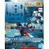 HG Veetwo Weapons (Gundam Build Divers Re:RISE) Additional Thumbnail 6