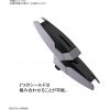 HG Tertium Arms Support Weapon (Gundam Build Divers Re:RISE) Additional Thumbnail 2