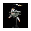 Full Mechanics Gundam Barbatos Lupus Rex (Iron-Blooded Orphans) Additional Thumbnail 5