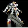 Full Mechanics Gundam Barbatos Lupus Rex (Iron-Blooded Orphans) Main Thumbnail