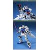 HG Gundam GP03S Stamen (Mobile Suit Gundam 0083: Stardust Memory) Additional Thumbnail 1