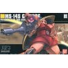 HG Char's Gelgoog (Mobile Suit Gundam) Additional Thumbnail 5