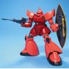 HG Char's Gelgoog (Mobile Suit Gundam) Additional Thumbnail 1