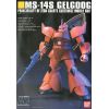 HG Char's Gelgoog (Mobile Suit Gundam) Additional Thumbnail 2
