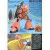 HG Char's Gelgoog (Mobile Suit Gundam) Additional Thumbnail 3