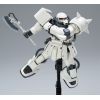 HG Zaku II F2 EFSF Earth Federation Type (Gundam 0083 Stardust Memory) Additional Thumbnail 7