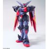 HG Master Gundam & Fuunsaiki (Mobile Fighter G Gundam) Additional Thumbnail 1