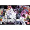 HG Master Gundam & Fuunsaiki (Mobile Fighter G Gundam) Additional Thumbnail 7