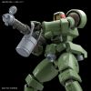 HG Leo (Mobile Suit Gundam Wing) Additional Thumbnail 3