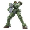 HG Leo (Mobile Suit Gundam Wing) Image