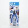Bandai Spirits Entry Nipper (Blue) Main Thumbnail