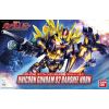 SD BB Senshi Unicorn Gundam 02 Banshee Norn (Mobile Suit Gundam Unicorn) Additional Thumbnail 5