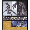 HG Unicorn Gundam 02 Banshee Destroy Mode (Mobile Suit Gundam Unicorn) Additional Thumbnail 3